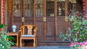 Unclassified image, 3 of 59, button - Lijiang and Muju Inn (Lijiang)