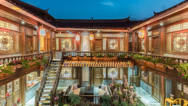 Unclassified image, 1 of 59, button - Lijiang and Muju Inn (Lijiang)
