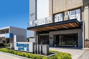 Exterior - Fairfield by marriott Jingzhou (Jingzhou)