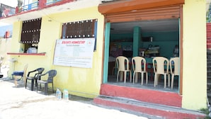 Fachada del alojamiento