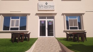 Front of property - Turtle Guest House (Al Hadd)