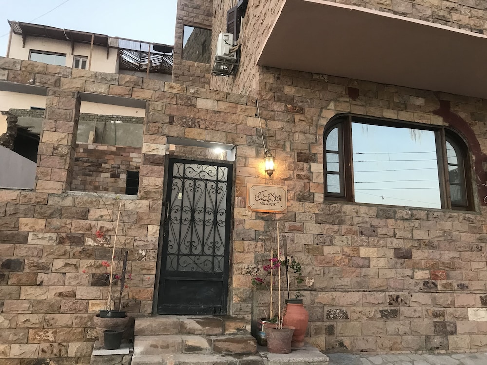 Villa Misk image
