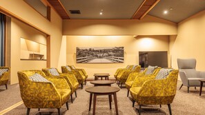 Executive lounge - Tsukiyominoza (Ise)