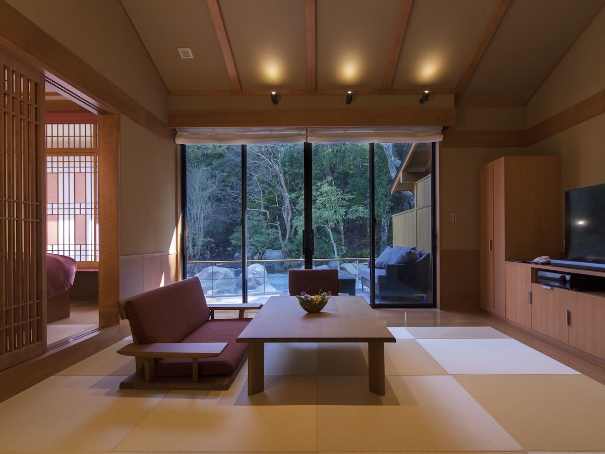 Japanese Western Style Twin Room with Private Open-air Bath