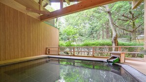 Public bath - Tsukiyominoza (Ise)