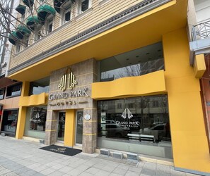 Exterior - Grand Park Hotel (Corum)