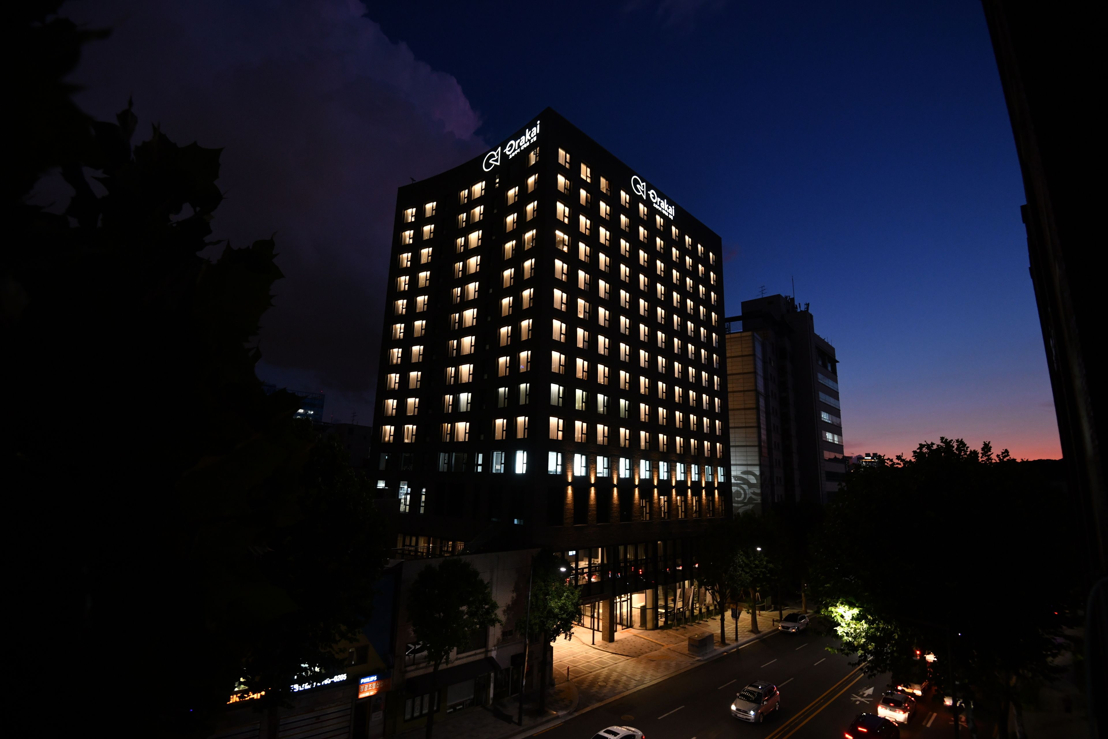 Vista frontal de la propiedad