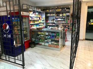 Boutique de souvenirs