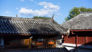 Building design - One Hidden Heart Inn (Lijiang)