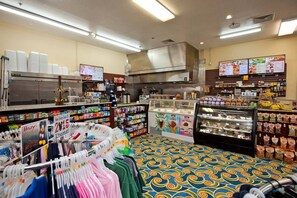 Tienda de regalos