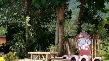 บริเวณภายนอก