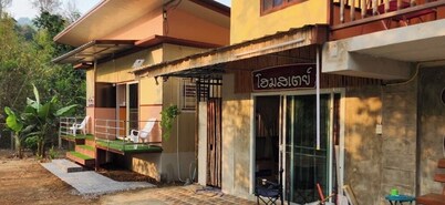 Bondoi Lampang