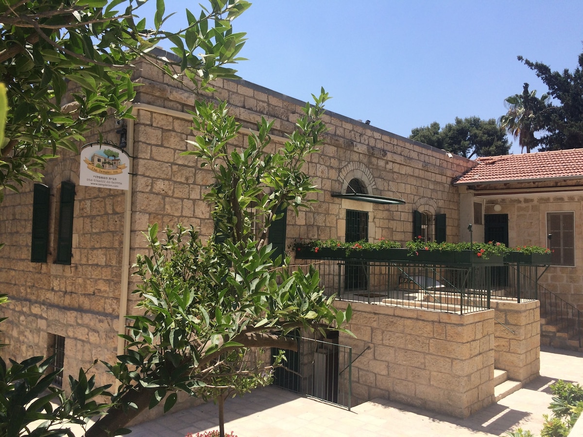 Jerusalem accommodations