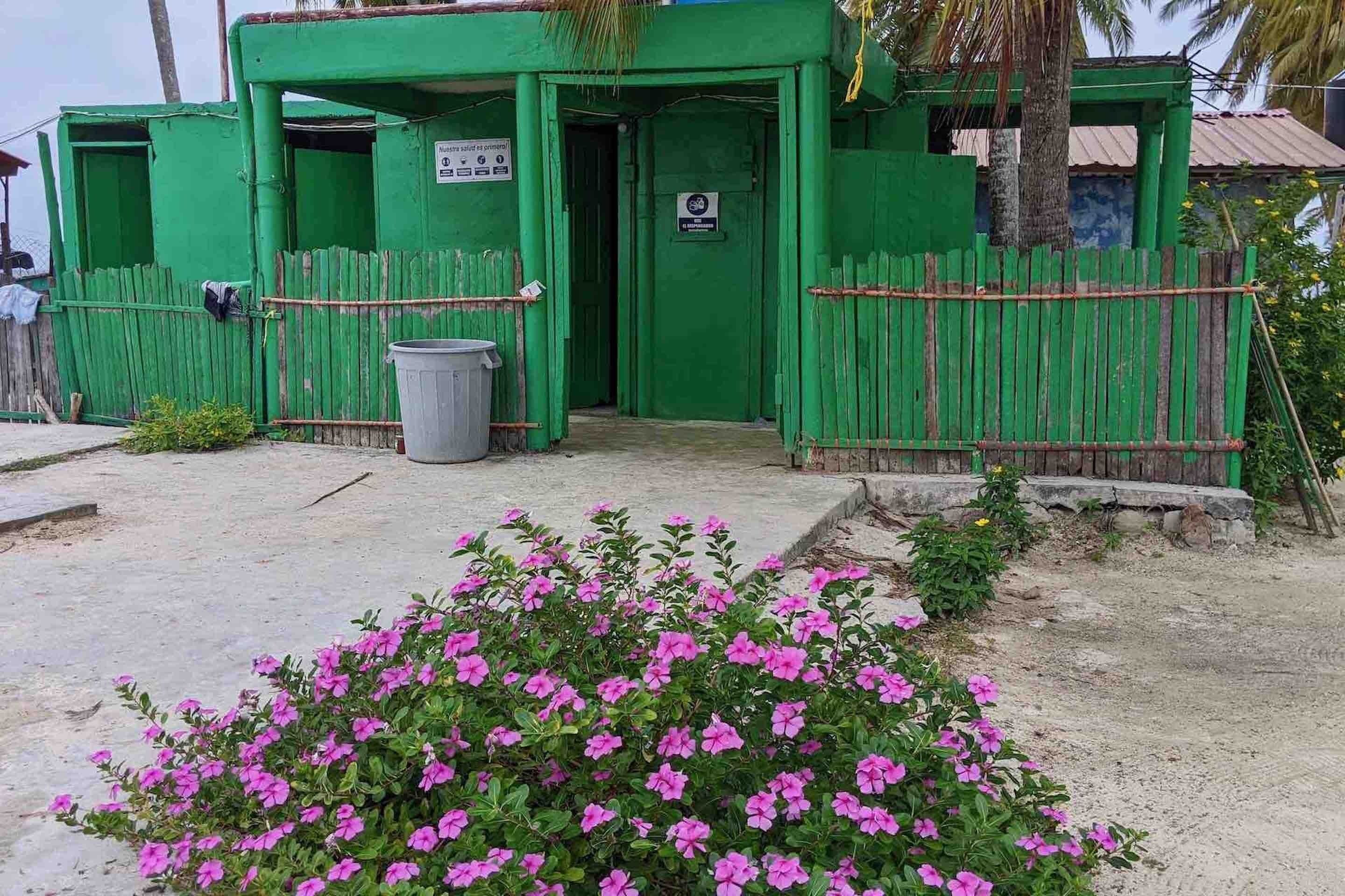 حمام