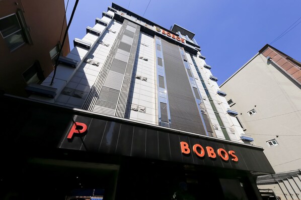 Front of property - Hotel BOBOS (Daejeon)