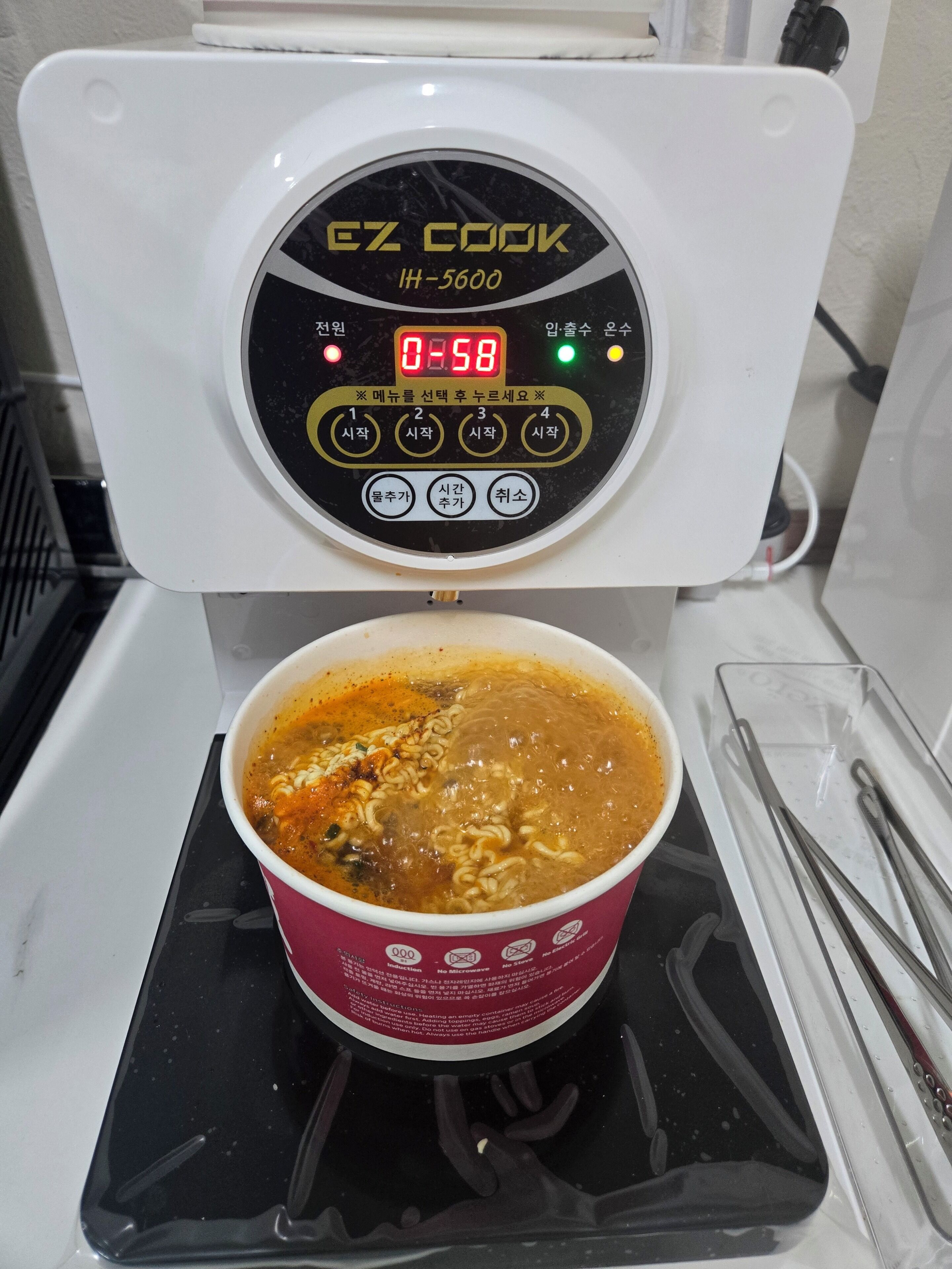 Área de desayuno