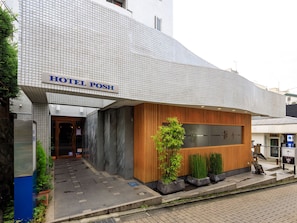 Front of property - Hotel Posh Odawara (Odawara)