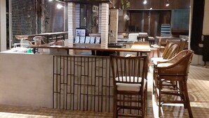 Bar (na propriedade)