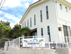 Exterior - Ramusuya (Onna)