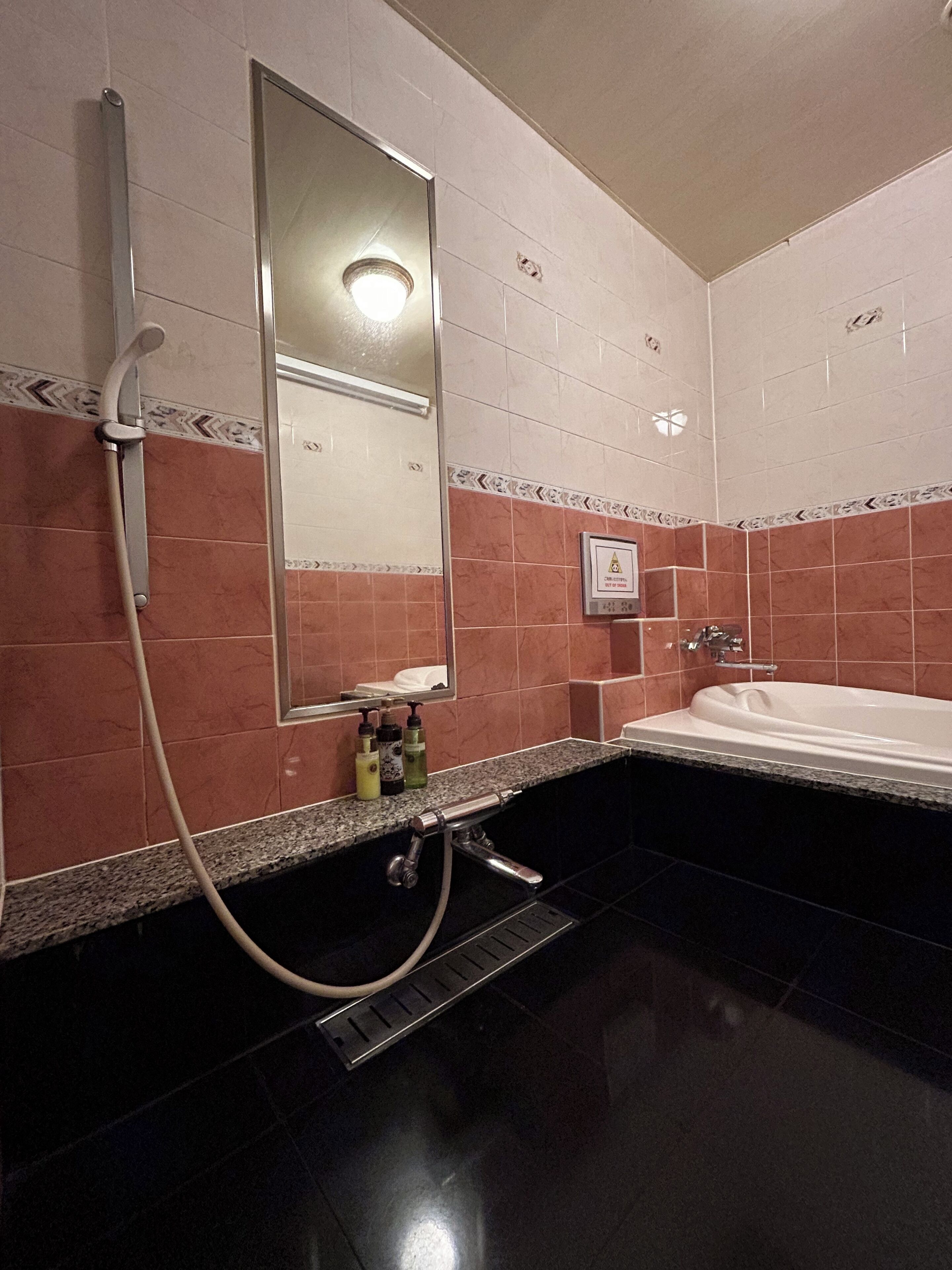 Kamar mandi