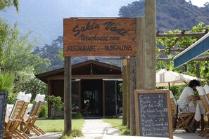 Restaurang