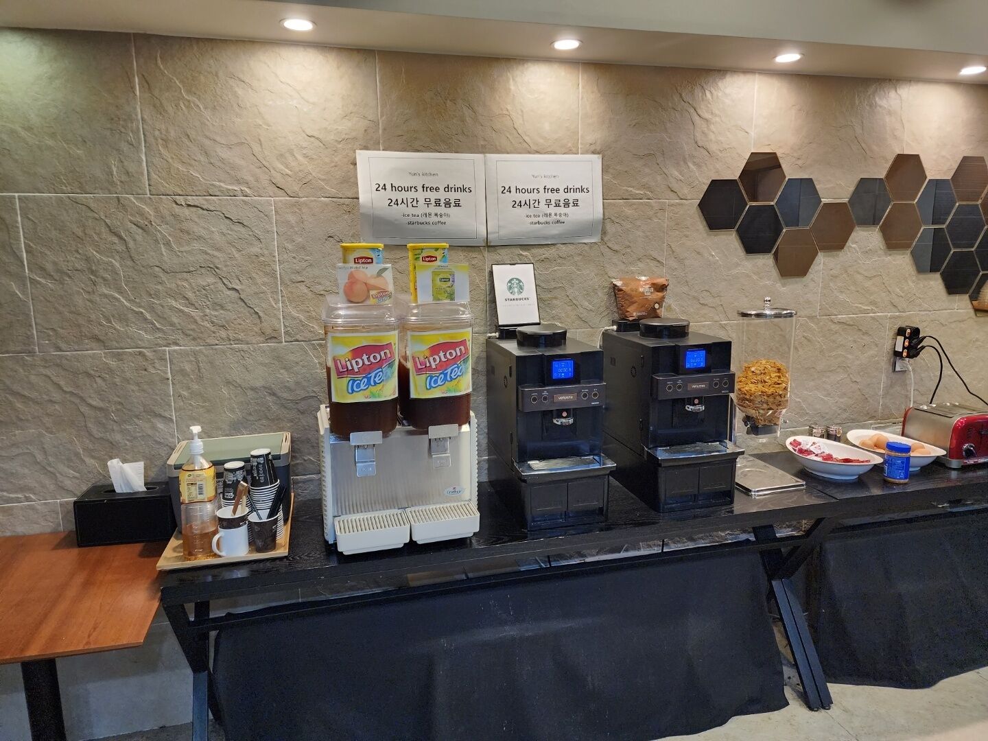 free daily self-service breakfast