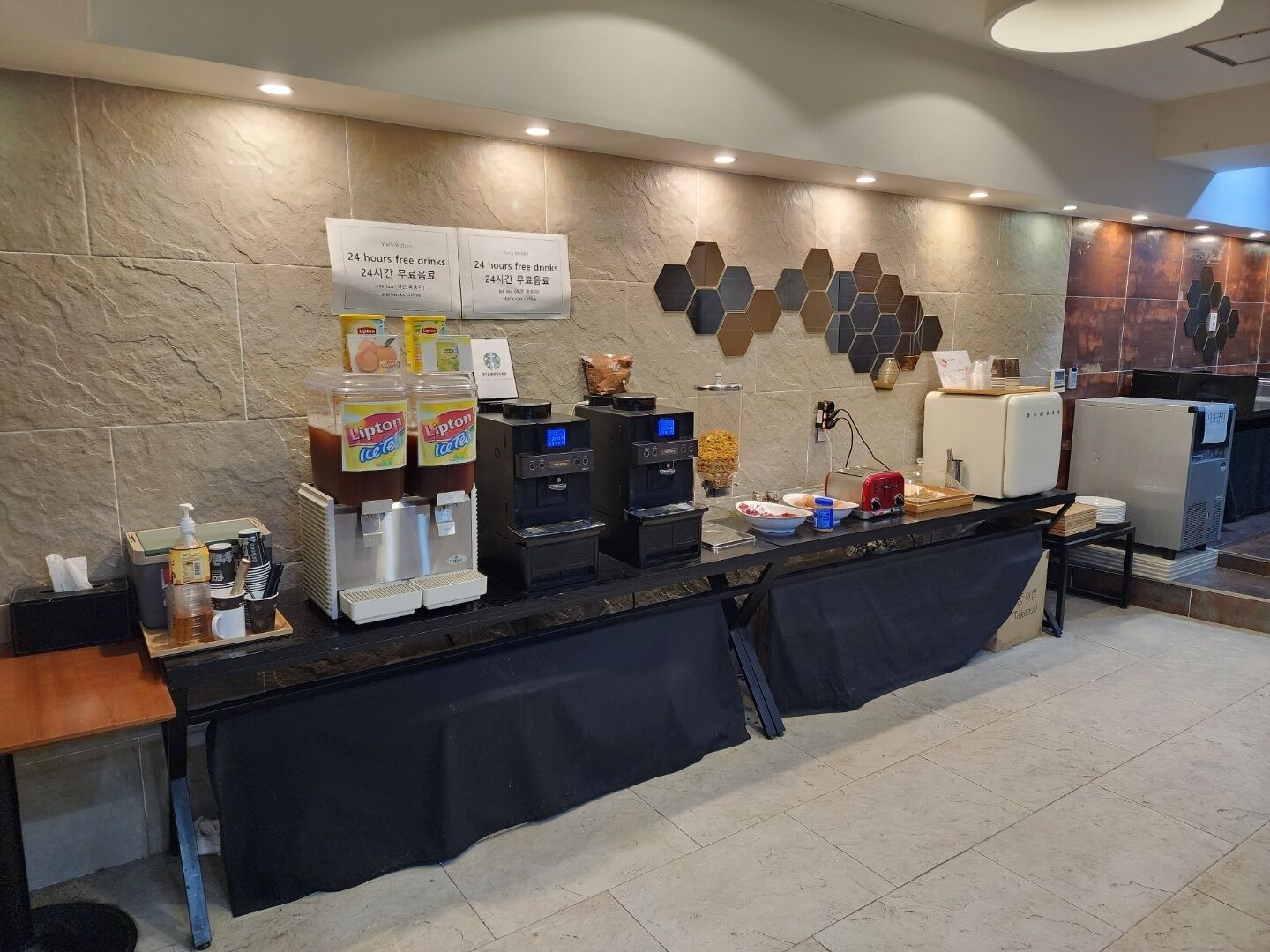 free daily self-service breakfast