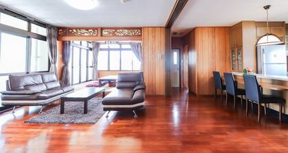 Hotel Upi – Condominium Mihama