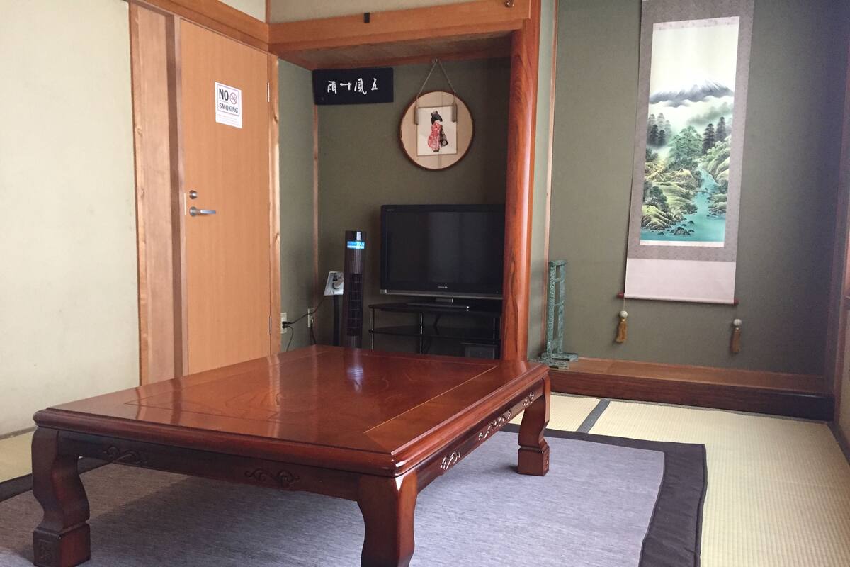 Japanese Style Room for Four Guests | Living room