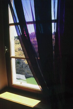 Doppelzimmer | Ausblick vom Zimmer