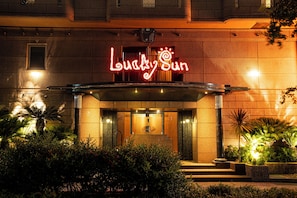 Front of property - Lucky Sun (Nishinomiya)