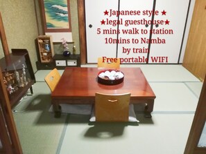 Dining - Osaka 2 story-house, Namba 10mins by bus (Ōsaka-shi)