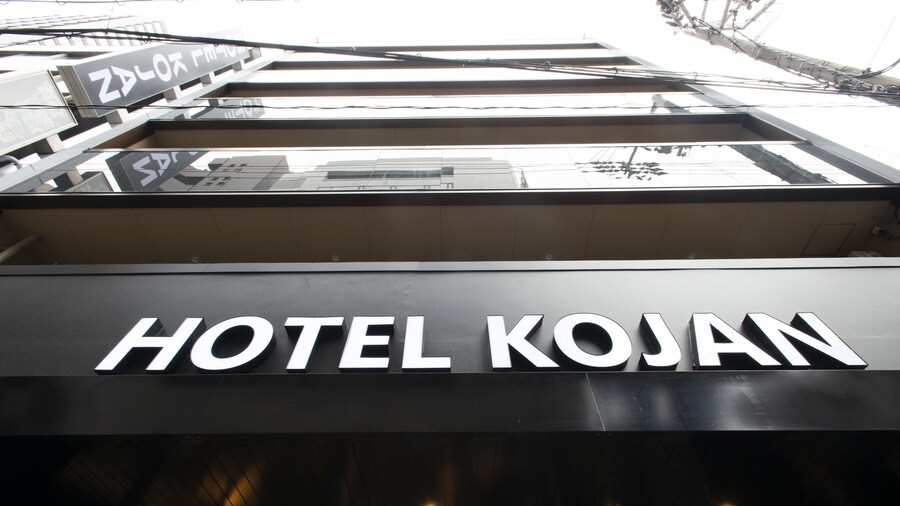 Hotel Kojan