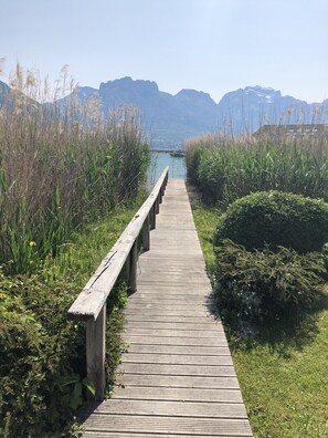 منوع