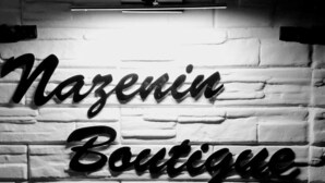 Unclassified image, 3 of 16, button - Nazenin Boutique Hotel (Cesme)