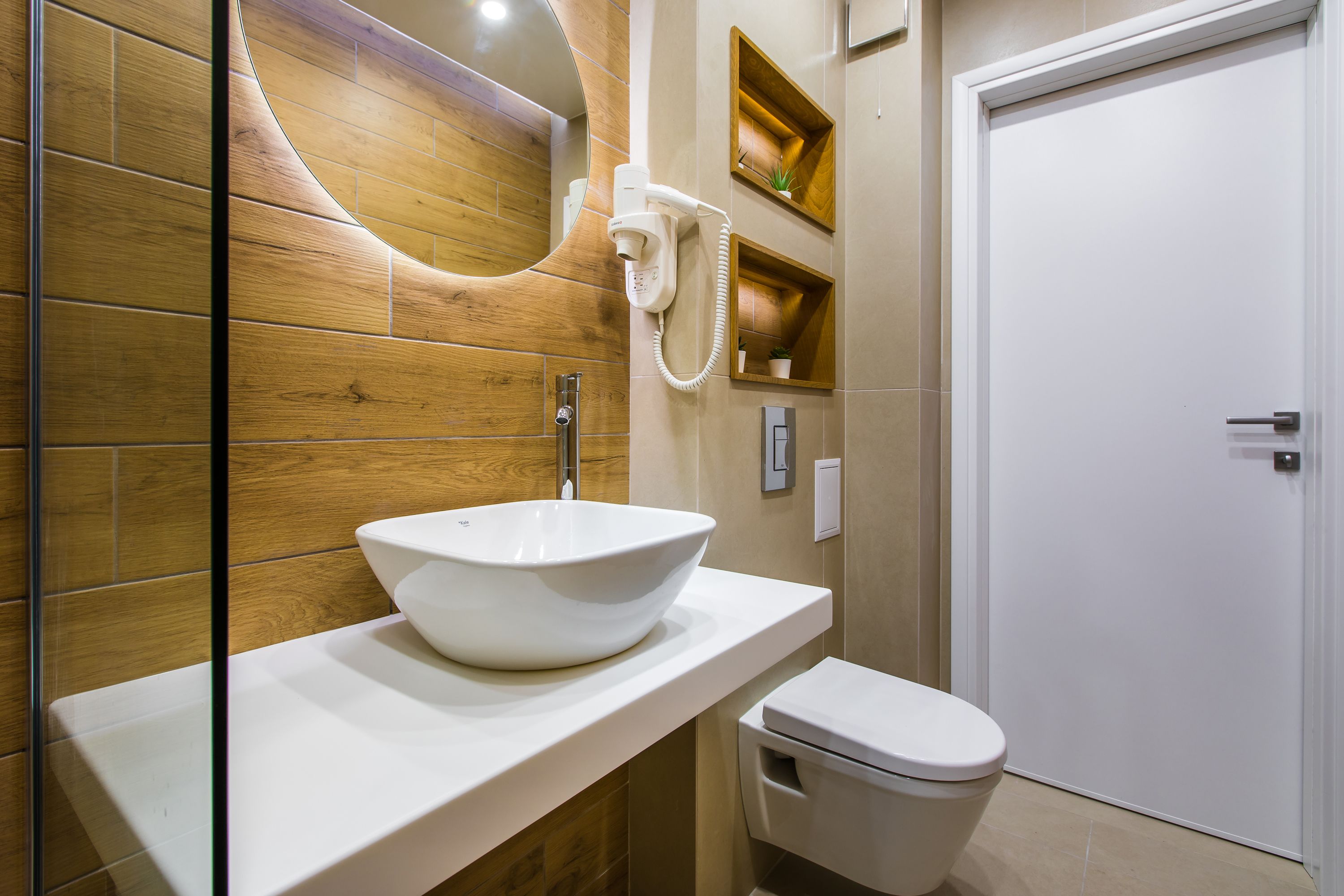 Foto - HillHouse Plovdiv