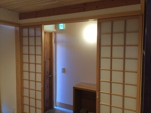 內部