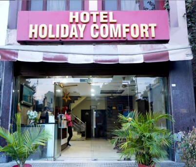 Hotel Holiday Comfort - 800 mts from Jallianwala Bagh, Amritsar