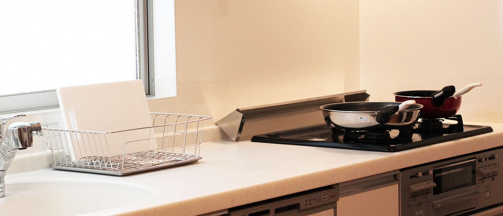 Comodidades da propriedade