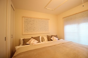 Private Vacation Home AG-1
