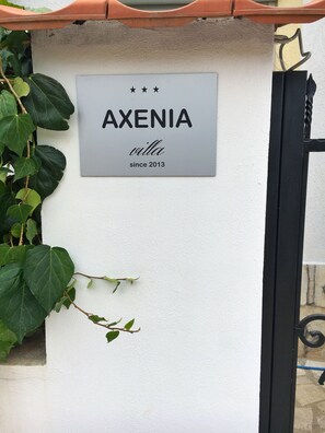 Property entrance - Axenia Hotel (Utjeha)