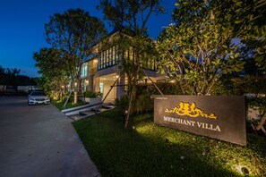 Front of property - Merchant Villa (Chiang Mai)