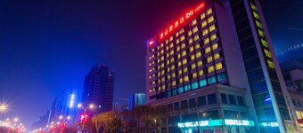 Ibis Baoji Hi-Tech Zone Hotel