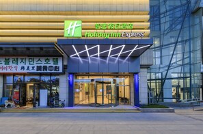 Front of property - Holiday Inn Express Xi'An West by IHG (Xi'an)
