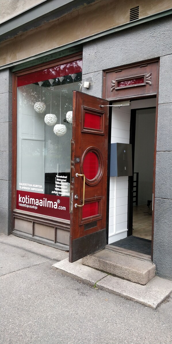 Interior - Kotimaailma Helsinki Kustaankatu 4 (Helsinki)