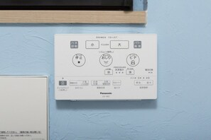 A Panasonic CH 1401 shower toilet control panel with Japanese instructions. - A5  Maison Philippe Shitaya 501 (Tokyo)
