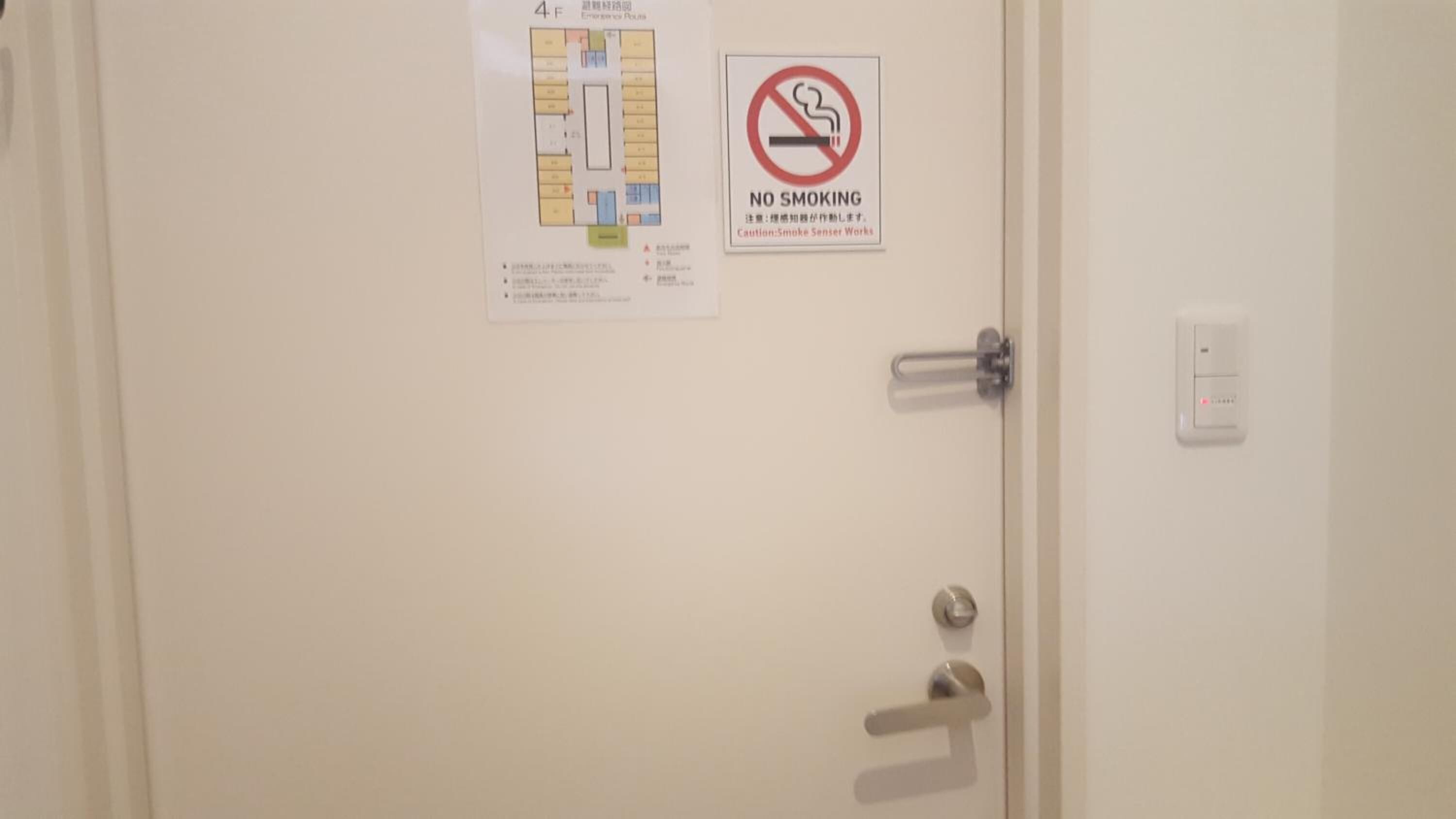 shower, free toiletries, hair dryer, slippers