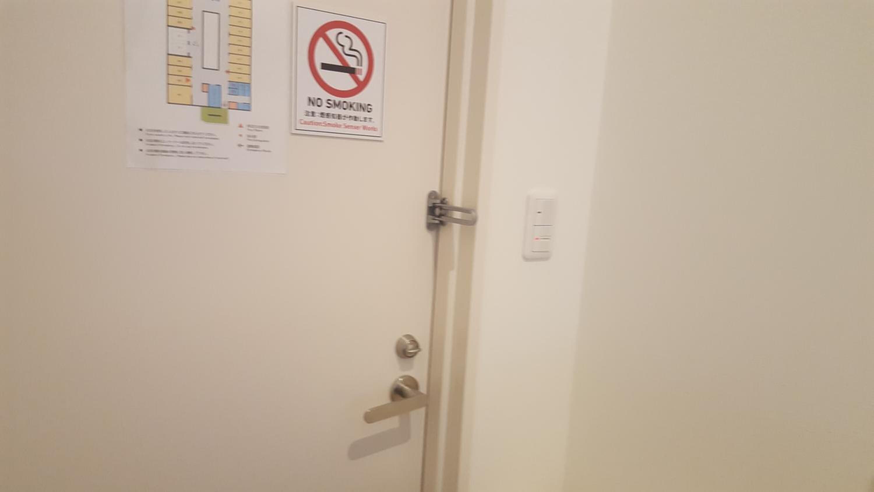 shower, free toiletries, hair dryer, slippers