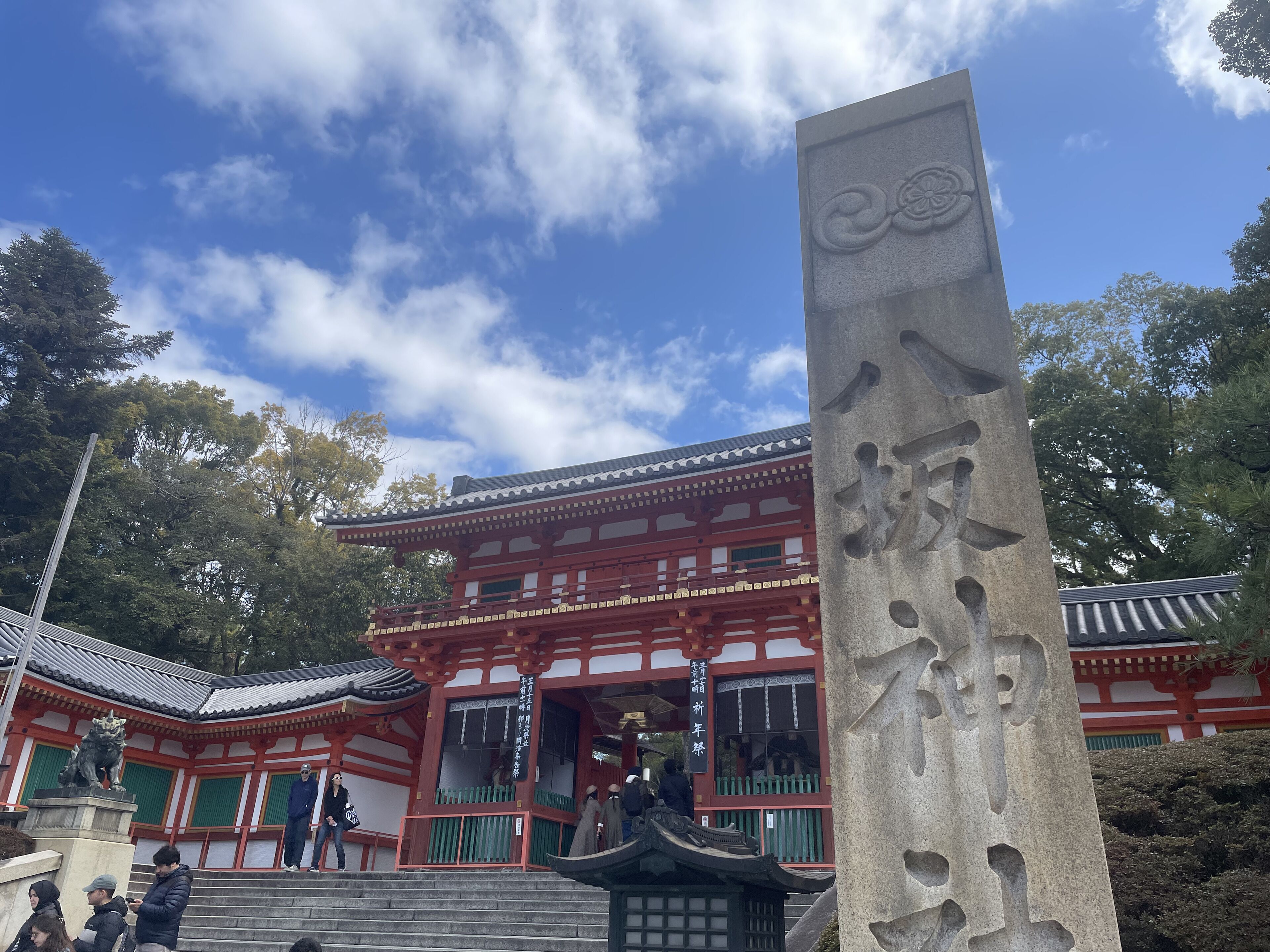 Foto - HOTEL AMANEK Kyoto Kawaramachi Gojo