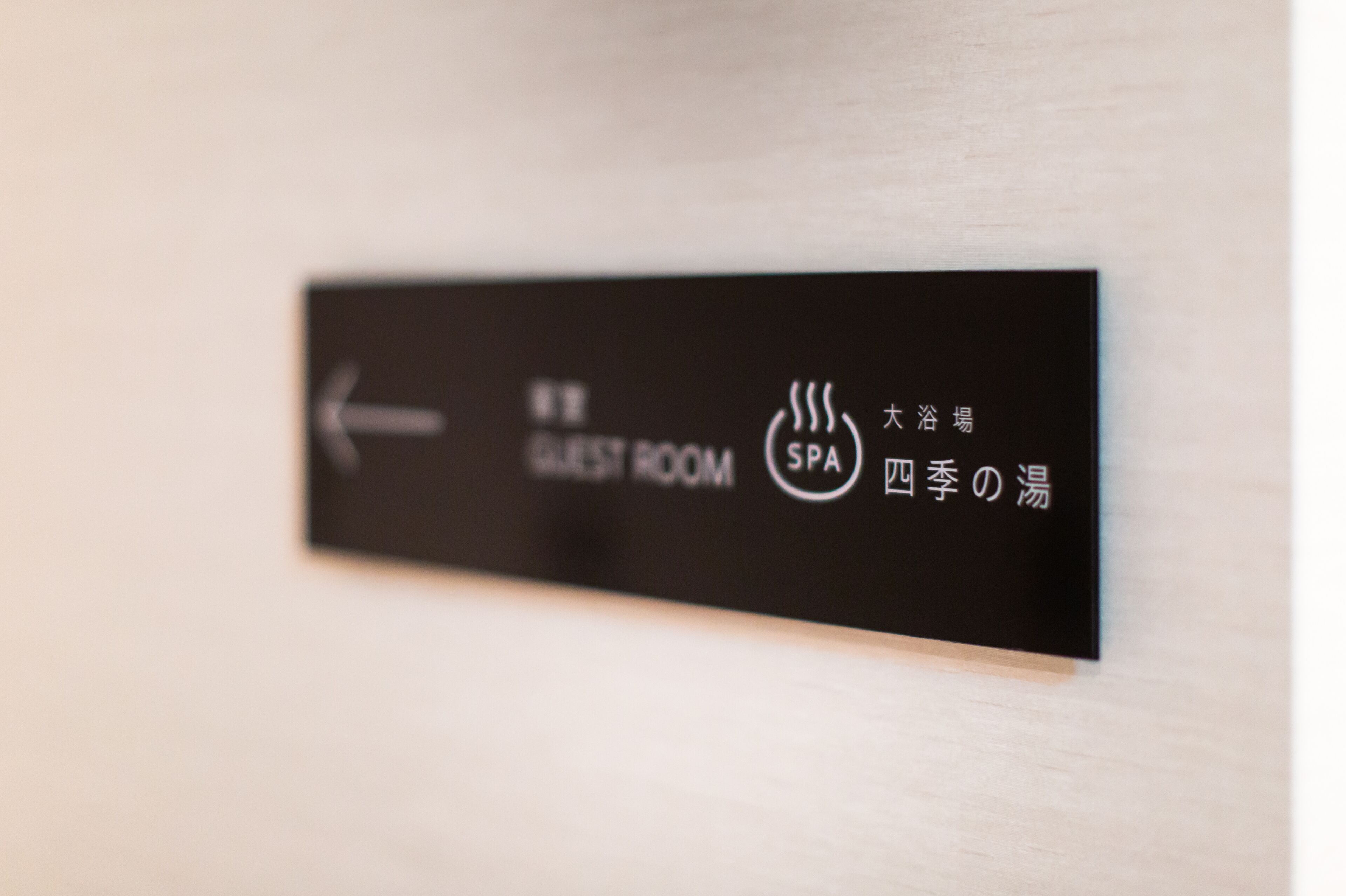 Foto - HOTEL AMANEK Kyoto Kawaramachi Gojo